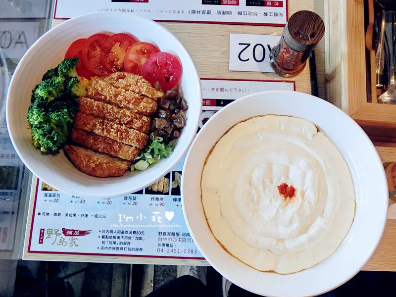 野島家麵屋 河南店。台中日式料理!逢甲商圈!新品上市!奶蓋咖哩麵!只有河南店才嚐的到!拉麵│咖哩飯│丼飯客製化自由選配自己想吃的配菜!可包場聚會!