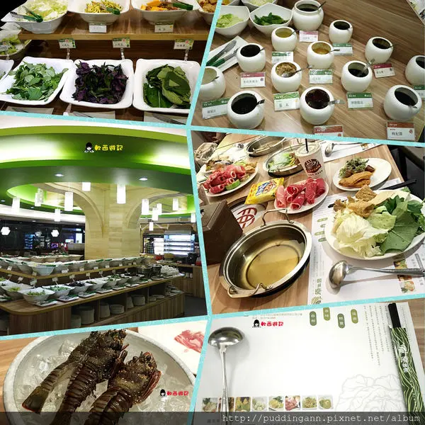 [食記]台北中山國小站 原生園食草氽燙鍋(民權店) 平價養生健康火鍋吃到飽 素食火鍋 葷食也有喔 399/449吃到飽 *價位 營業時間*
