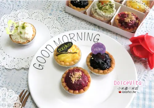 【小米蟲的米缸】多茄米拉-米拉繽紛塔九入禮盒