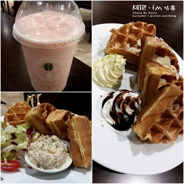 ▌新竹下午茶 ▌來自韓國的Lugo Cafe 咖啡甜點鬆餅大推薦！MENU/菜單(新竹巨城店)