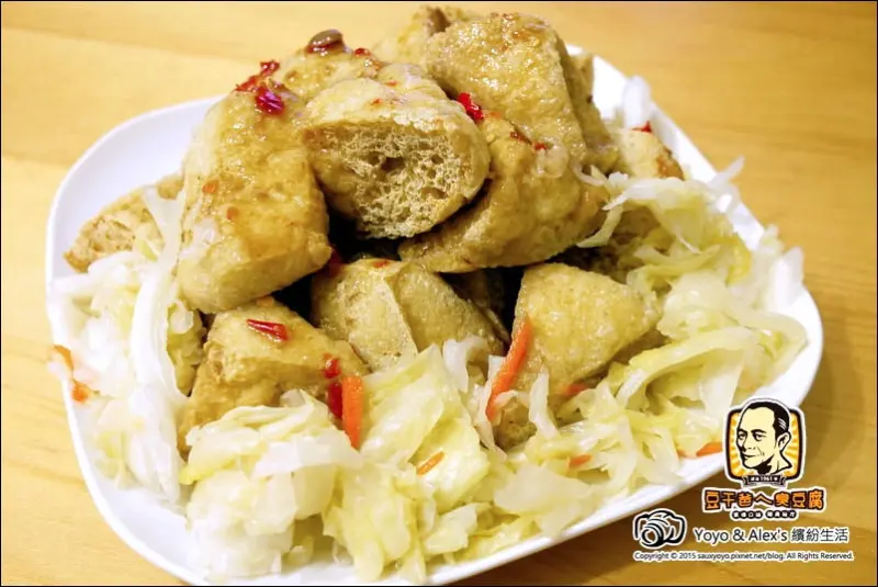 【板橋】豆干爸ㄟ臭豆腐 ~ 板橋雙十路深夜美食 外酥內嫩排隊臭豆腐