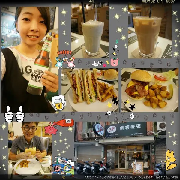 (美食)北市大安 有帥哥老闆的美式餐廳來了♥::奧客麥來 Bad Customer Back Off::