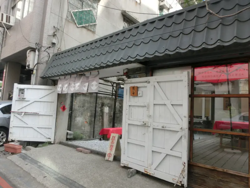 高雄食記 ｜抹茶控千萬不要看♡♡日式茶屋體驗手刷抹茶!沒預約別想吃到～