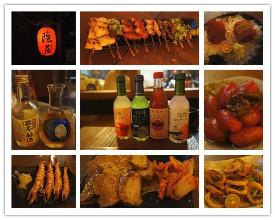 【板橋。居酒屋】隱居小食堂 - 一家隱居在巷弄的深夜食堂，是個徹底放鬆的好地方