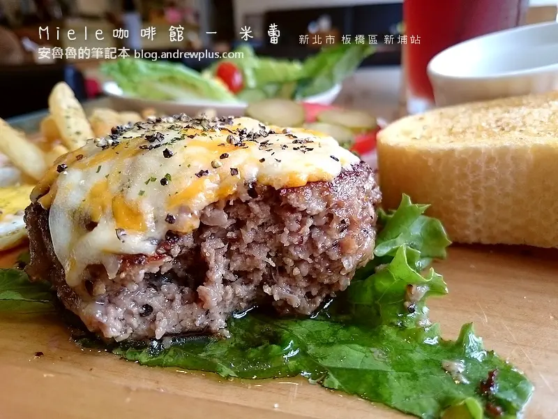 
[咖啡甜點]Miele咖啡館-米蕾 - 享受午後陽光,適合爸媽帶小朋友一起來用餐的餐廳@新北市板橋區新埔站[口碑券]
