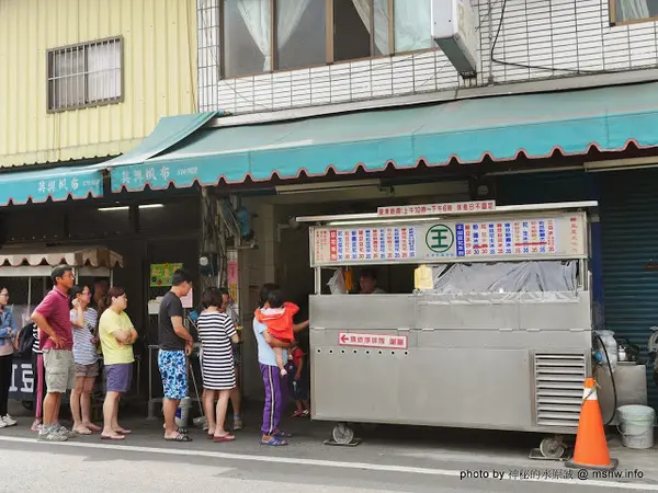 【食記】彰化田中豆花王-老王豆花@田中復興路 : 口感綿密,豆味十足的美味豆腐腦？              
