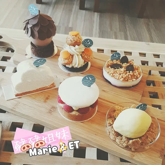 【食記】新店 - 河床工作室 Pâtisserie Rivière