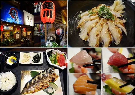 《新竹．市區》銀川日式料理～好吃定食丼飯、烤炸物，巷仔內的平價新鮮日本料理，友善親子，近新竹火車站／市政府（附影片菜單）