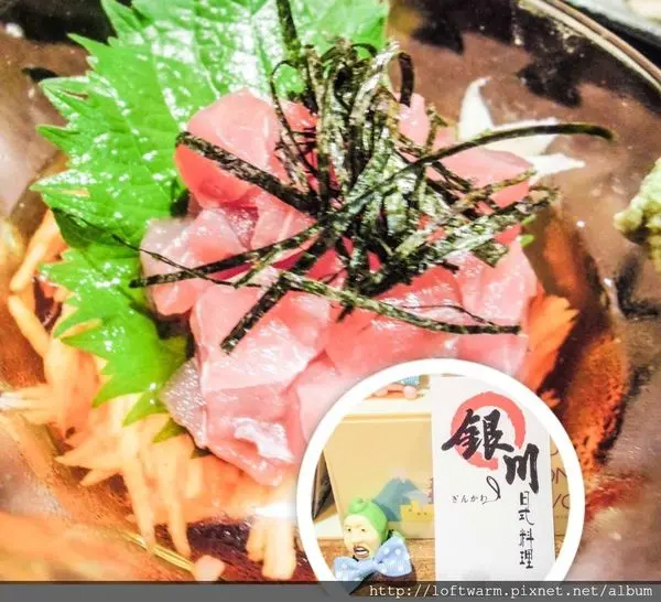 新竹平價日式料理定食 銀川日式料理 夏天就是要清爽美味!