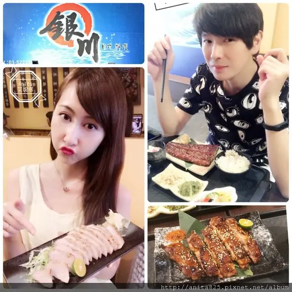 【美食】新竹❤️銀川日式料理/近火車站/東門圓環