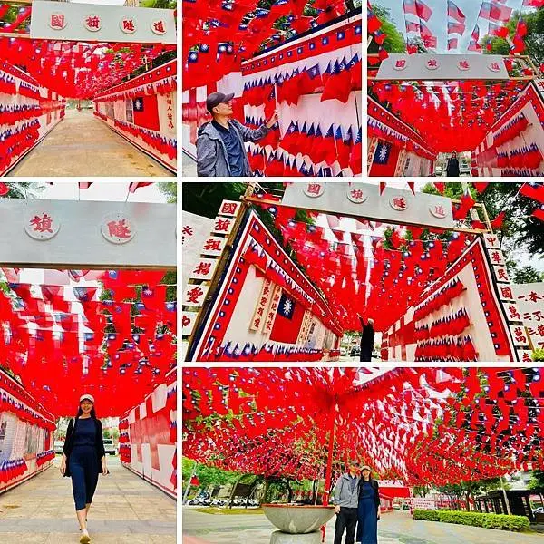龍岡米干【忠貞誠】忠貞巿場必吃排隊美食/雲南文化公園國旗隧道/超壯觀國旗旗海