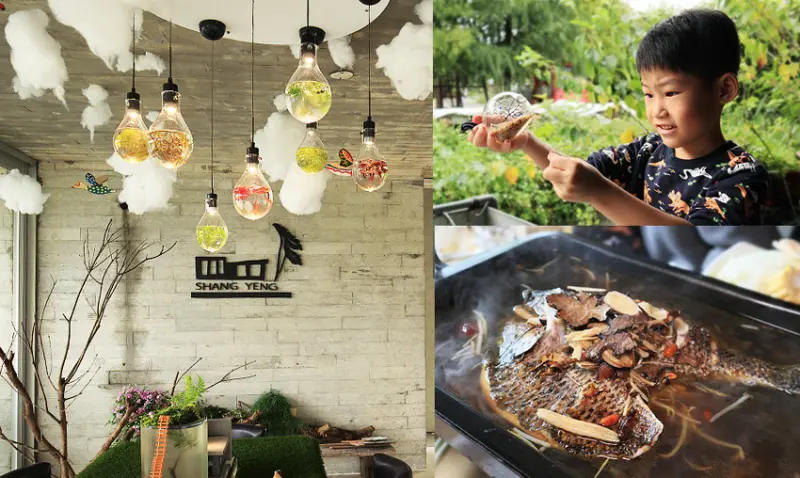 【蘭陽半日遊】水草導覽 x 生態藻球瓶 x 水草低碳料理 - 勝洋休閒農場 / 宜蘭親子旅遊