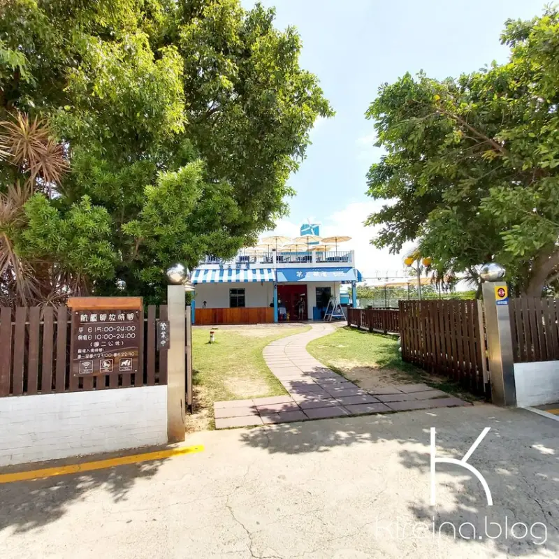 食記。第三航廈COFFEE︱桃園大園︱喝咖啡 超近看飛機起飛衝向雲端