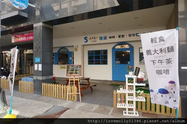 (美食)台中北區 寵物友善餐廳推薦✔店長