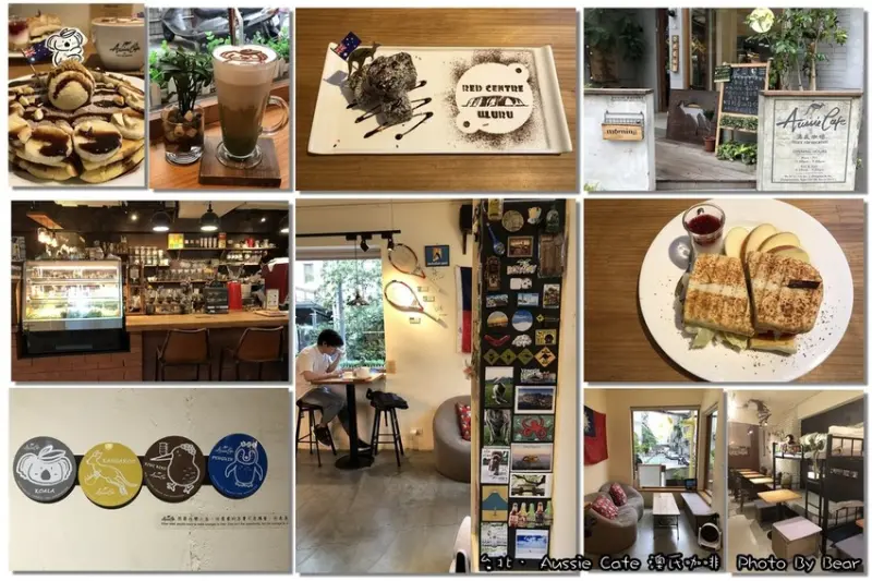 【台北】「來點不同風格的下午茶，澳洲主題風特色咖啡館． Aussie Cafe 澳氏咖啡(可愛小物/背包客/寵物友善/近中山國小捷運站)」