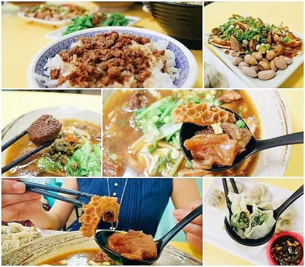 【台東 美食】台東 池上美食 / 在地人推薦的牛肉麵 / 呆呆熊牛肉麵 