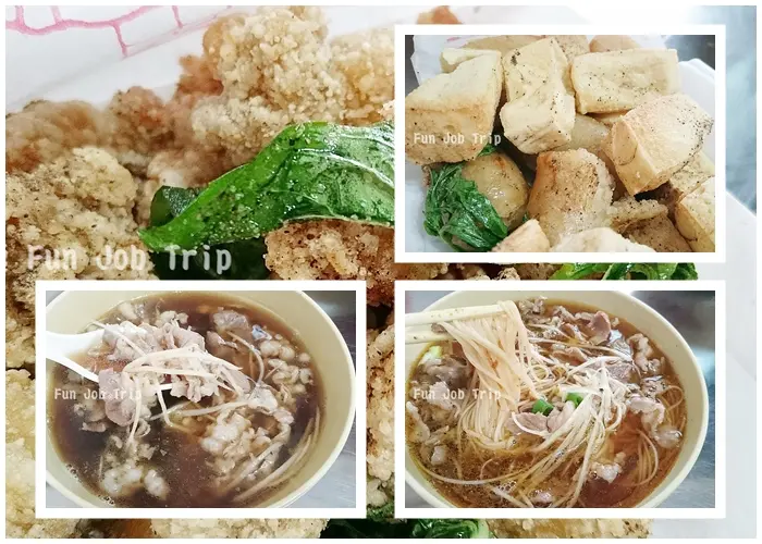 【新竹竹北】隱藏版美食幽靈馬車-涮羊肉、當歸鴨麵線、鹹酥雞