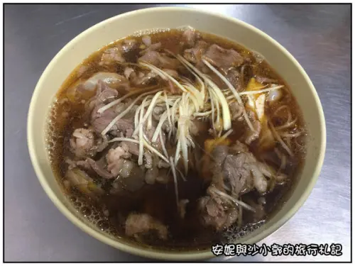 【新竹。竹北】隱藏巷弄深夜美食  幽靈馬車涮羊肉  當歸鴨麵線配鹹酥雞