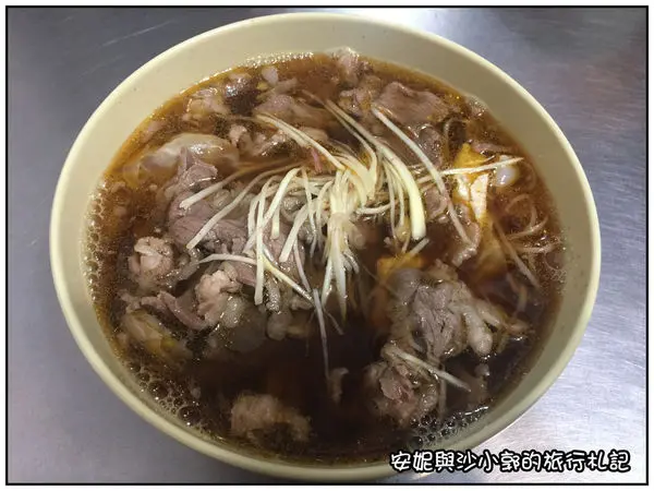 【新竹。竹北】隱藏巷弄深夜美食  幽靈馬車涮羊肉  當歸鴨麵線配鹹酥雞