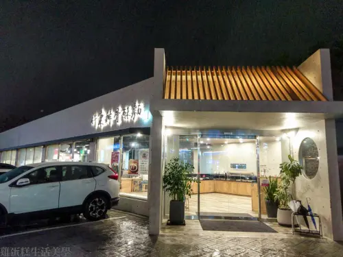 【新竹食記】竹東邱家排骨酥麵 - 好停車又有哺乳間的親子友善餐廳