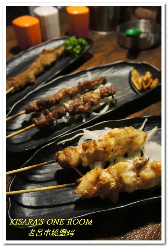 忠孝新生聚餐燒烤．高架橋下的日式風情──老呂串燒鹽烤        
      