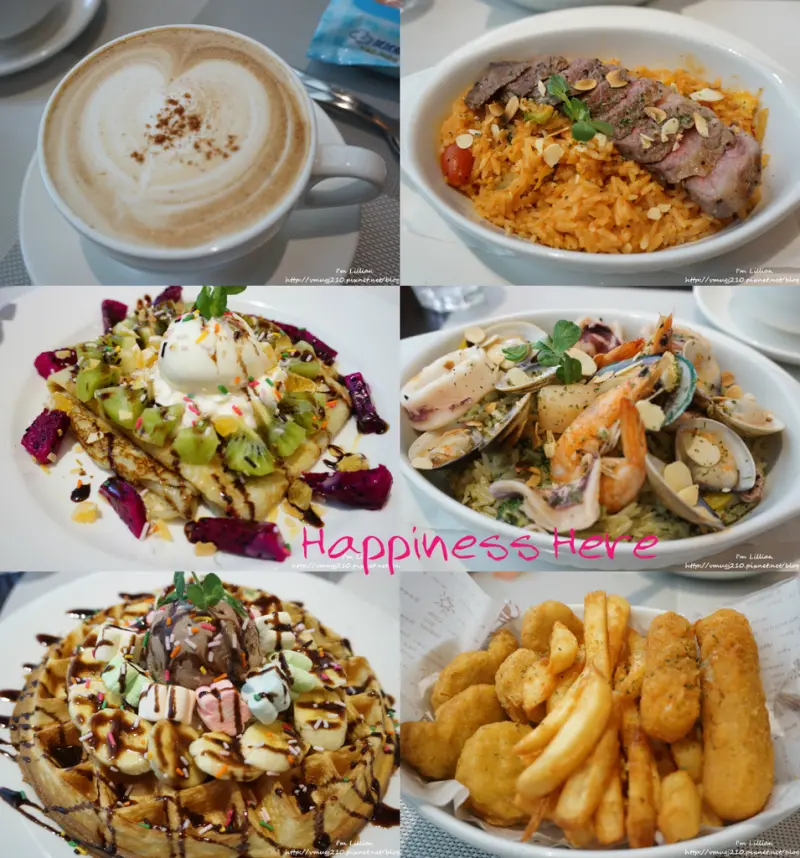 [食記]板橋美食 與姊妹下午茶好去處 Happiness Here幸福這裡 (附wifi,插座)