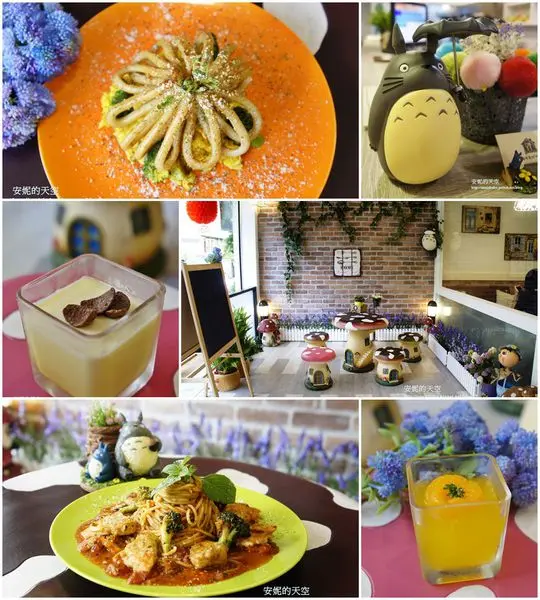 [板橋新埔 暖暖窩16號 Pasta] 童趣的龍貓鄉村風造景 超豐盛優質義大利麵  小心~這裡的溫馨感會讓你賴著不走