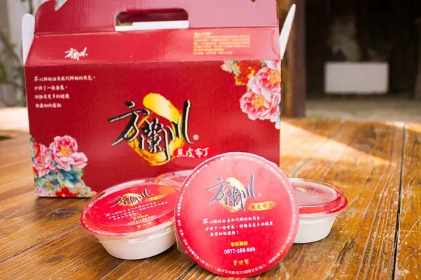 [台南/宅配/伴手禮]安平布丁新滋味 方蘭川焦皮布丁