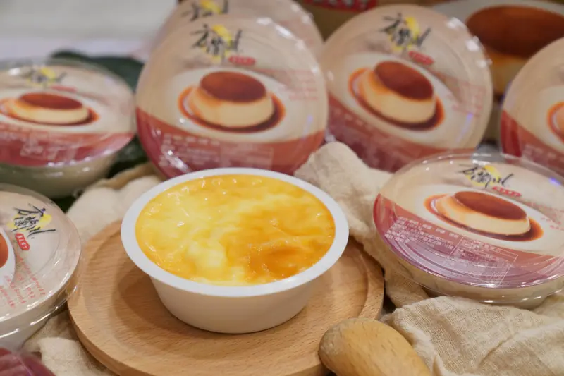 【台南美食】方蘭川焦皮布丁｜宅配美食｜安平｜台南安平｜