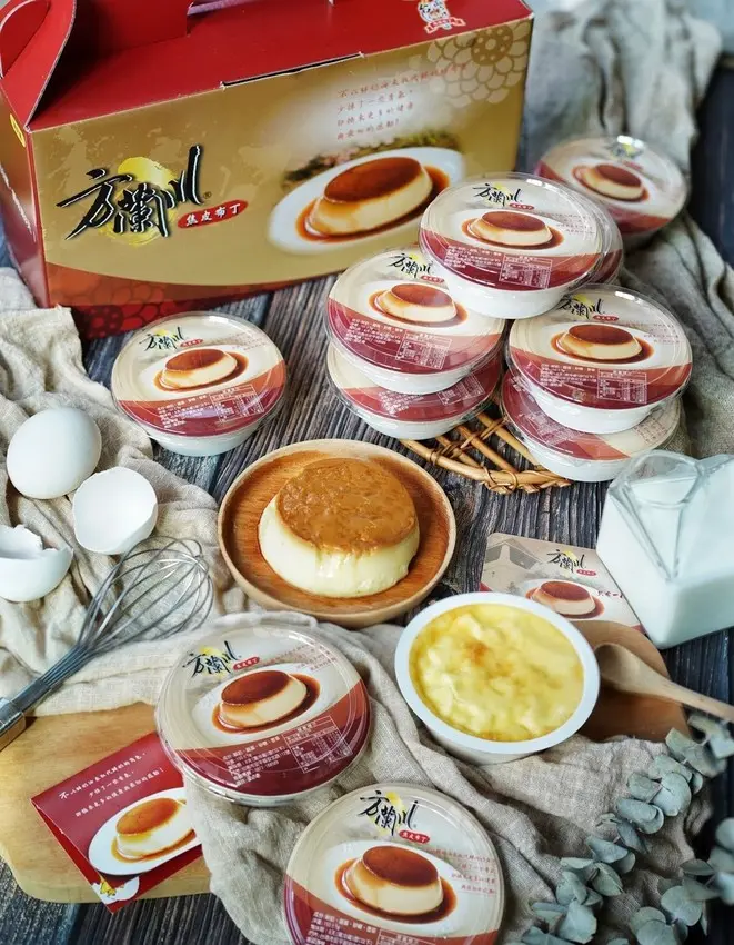 【宅配伴手禮】來自台南安平區『方蘭川焦皮布丁』入口有著多層次的口感，大人、小孩飯後來一顆也不會有負擔。 - 阿華田的美食日記