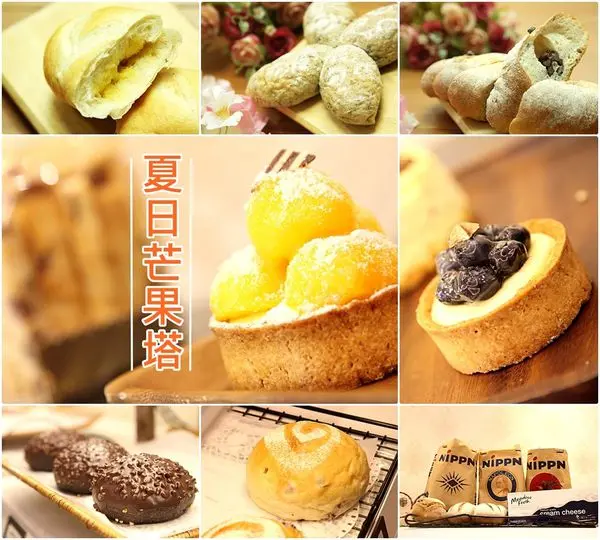 【台南-東區】芯芯要去【Mr. Deer】~使用日本進口麵粉還有嚴選台南在地食材製作專業的歐式麵包。水果塔。乳酪蛋糕