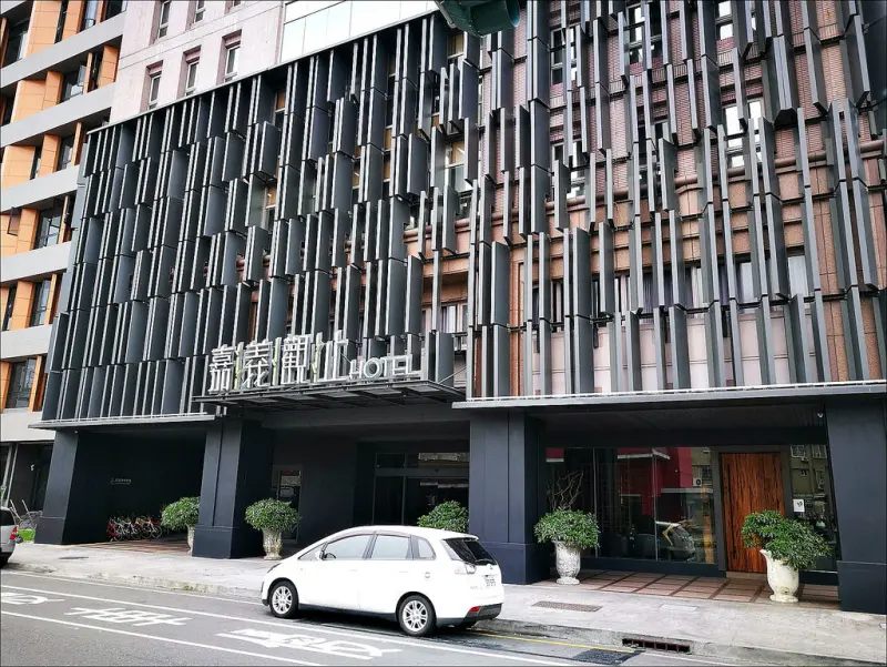 [嘉義] 嘉義觀止飯店 嘉義住宿推薦 兩千多就可以入住嘉義商務文青旅館