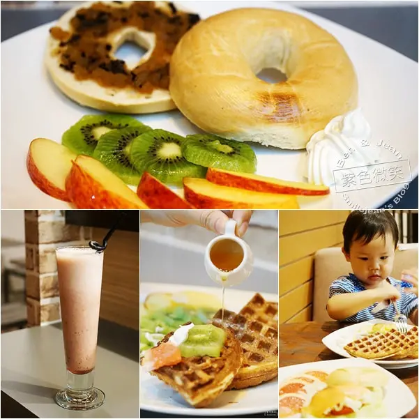果物頌▋宜蘭市早午餐、下午茶、咖啡~使用在地小農契製作新鮮果汁搭配美味果鬆餅/貝果、伯爵蘋果醬好特別