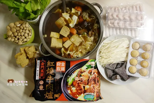 天冷就要在家吃火鍋！良金牧場高粱牛肉爐～紅燒牛清燉牛／宅配牛肉爐，牛肉大塊湯頭濃郁，搭配秘密武器高粱酒包，超夠味