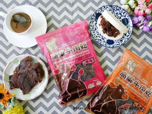 【全家美食】良金牧場 高梁牛肉乾 #牛肉乾 #全家零食