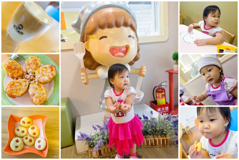 【育兒日記】花花姐姐親子故事體驗Cafe～聽故事、玩烘焙，不一樣的親子餐廳