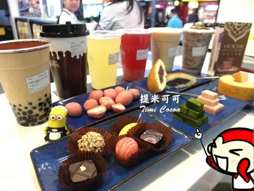 【台北車站】Timi Cocoa提米可可甜點飲品！巧克力雲莊旗下連鎖新品牌！嚴選優質飲料平價享受高檔品質！還有多款精美巧克力伴手禮唷！