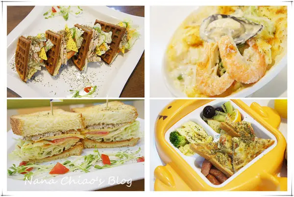 ▌台中大里區 食記◆享受健康美味的輕食．享受靜謐放鬆的空間～風箏輕食尚