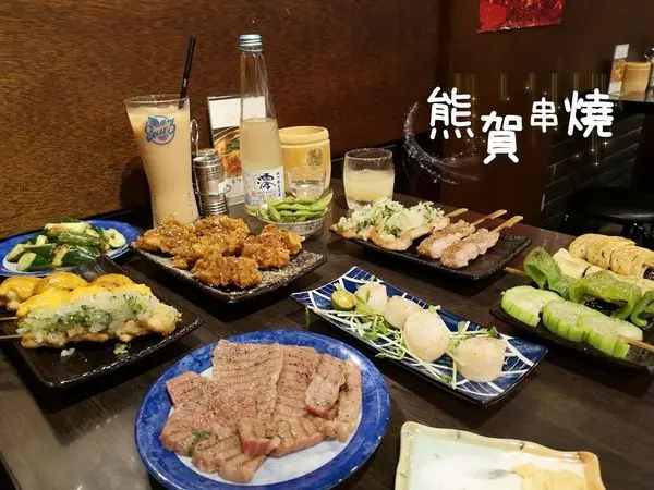 【美食】新北蘆洲「熊賀串燒」捷運三民高中站串燒/居酒屋推薦，美味串燒吃到欲罷不能!