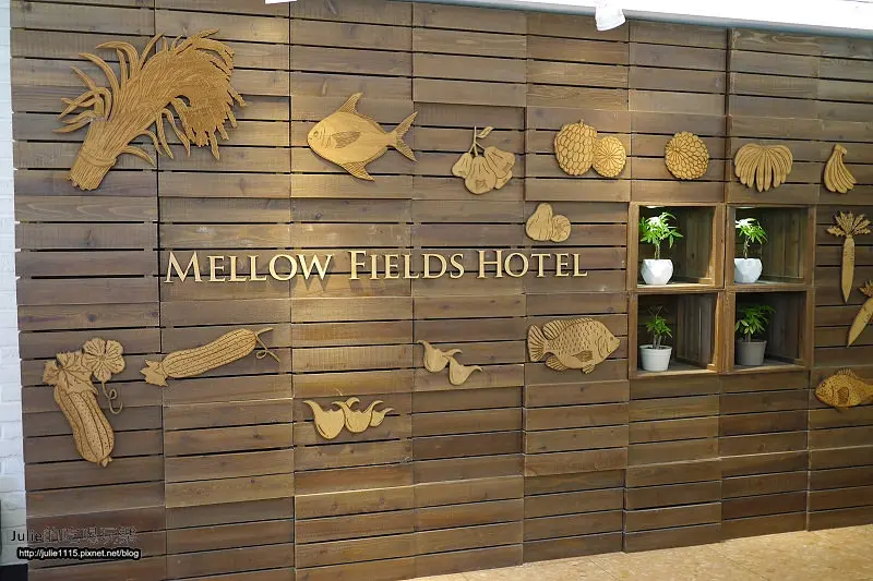 台北天母●農漁會產地直送●沃田辦桌(沃田旅店mellow fields hotel)(合菜料理)