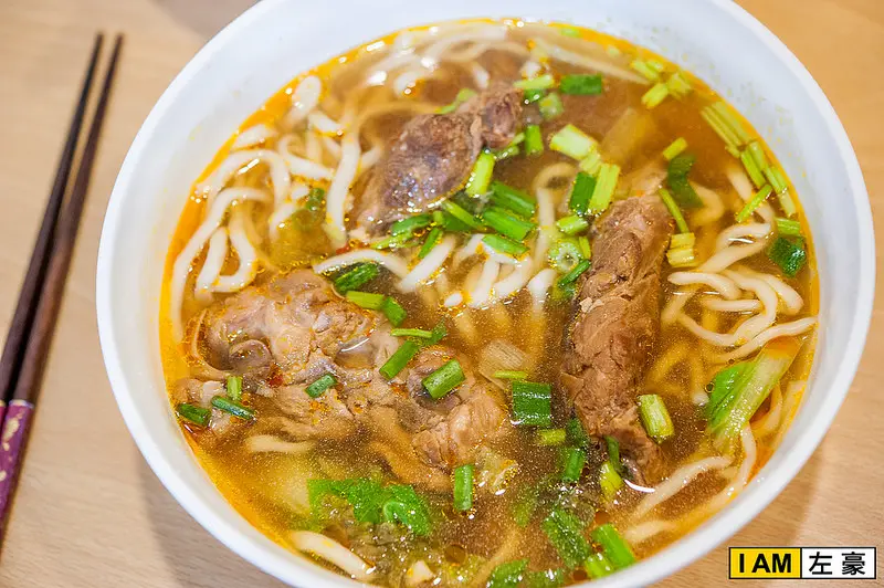老地方牛肉麵
