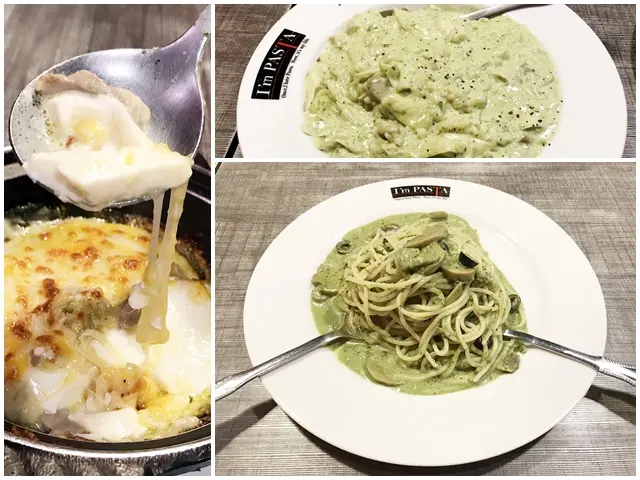 【台北四平商圈葷素】平價義大利麵、焗烤、燉飯~Im PASTA