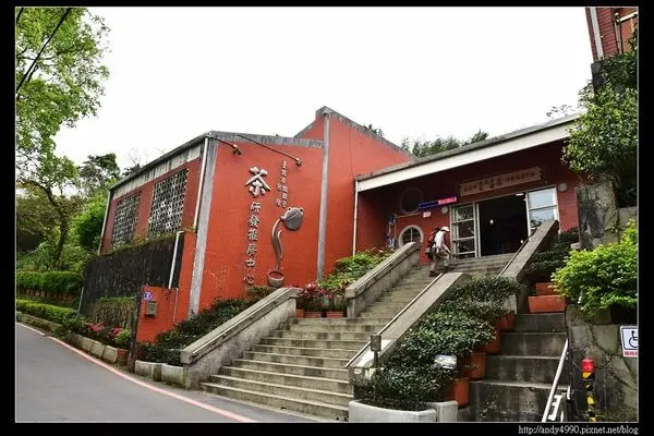 20160402北市鐵觀音包種茶研發推廣中心