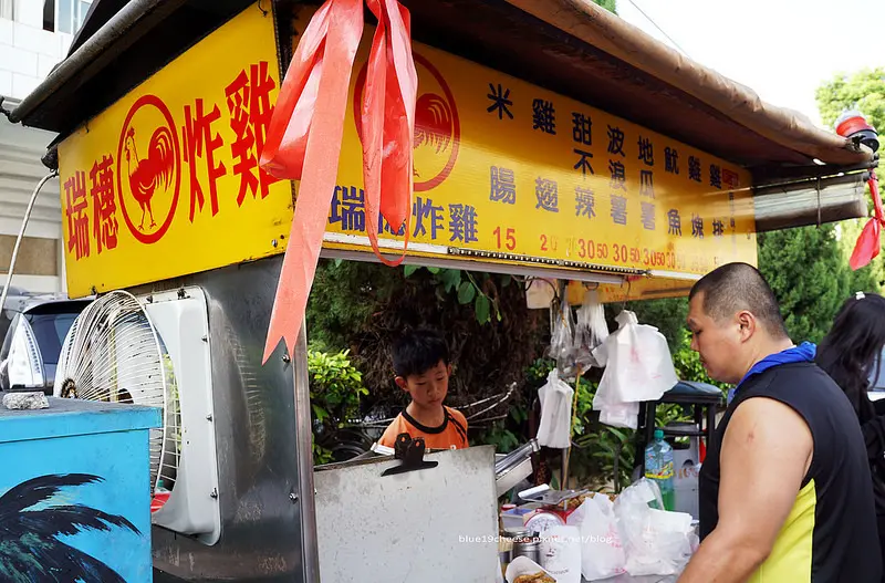 【台中豐原】瑞穗炸雞 - 二十多年老店.推炸雞排甜不辣雞翅.西安里活動中心前.近瑞穗國小.早點來買以免排隊久候