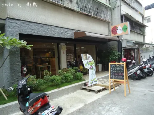 【台中。西區】 FM PASTA~蛤蠣爆多、平價義大利麵、巷弄美食