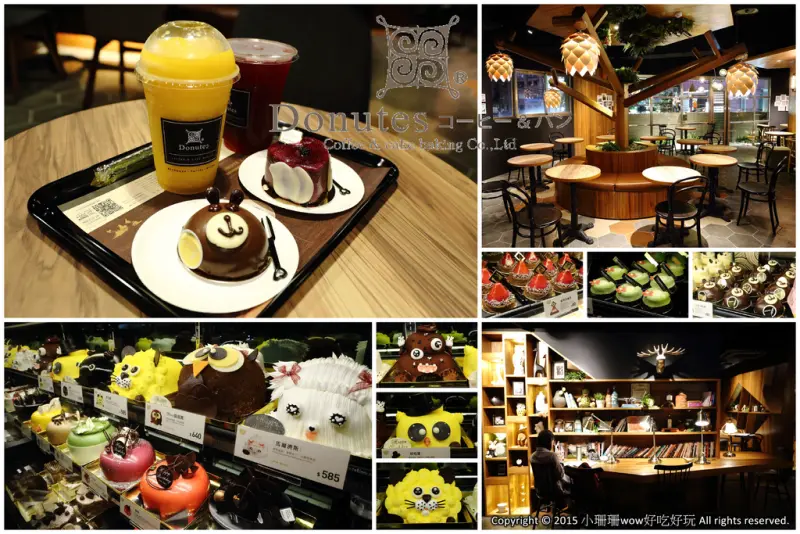 【食║永和】多那之咖啡蛋糕烘焙～永和夜未眠。與甜點有約，24小時不打烊，談天說地的好所在