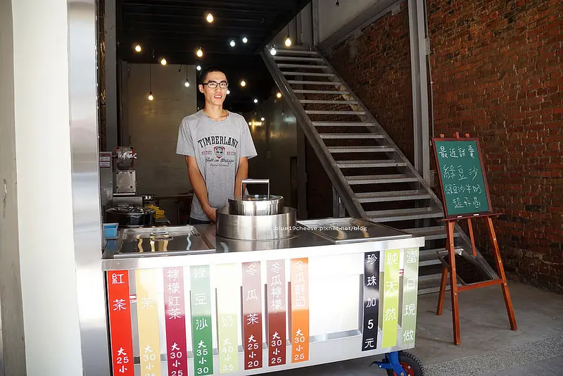 【台中中區】豐榮 綠豆沙 - 年輕人創業.老闆很可愛有自信的說綠豆沙很厲害很厲害喔!!洪瑞珍旁