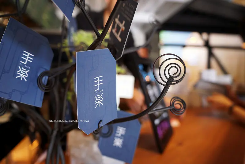 【台中西屯】手樂S.L CAFE - 啡文學咖啡館第四間店.早午餐下午茶輕食咖啡.披薩工廠隔壁.試營運中.9/19開幕