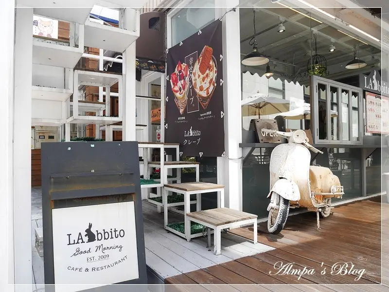 吃個可麗餅散散步- LAbbito Tokyo crepe 草莓香蕉小兔子 綜合水果冰淇淋小鹿