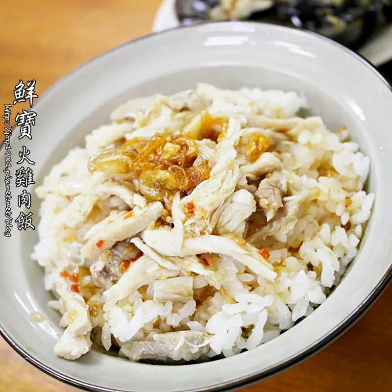 [台南東區]鮮寶火雞肉飯